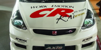 Fukuoka Auto Salon - image-20061902-42
